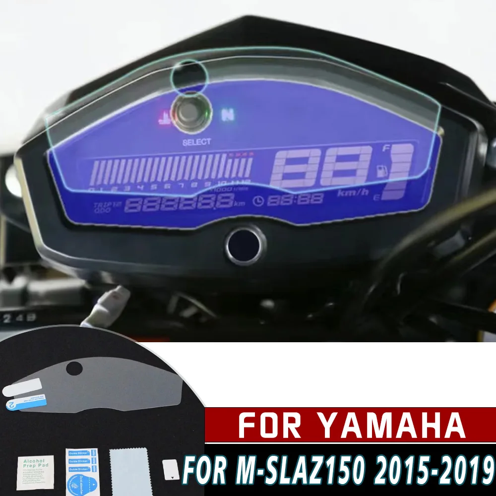 

Для Yamaha MT-15 M-Slaz 150 2015-2019 кластер для защиты приборной панели мотоцикла от царапин защитная пленка для приборной панели