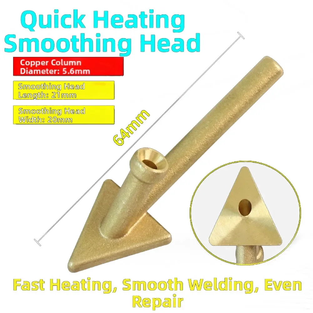 Automotive Repair Bumper Welding Head High Temperature Resistant Good Thermal Conductivity Small Lightweight Design