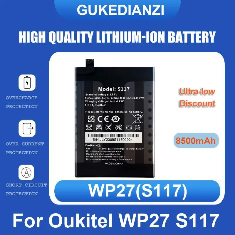 Аккумулятор для Oukitel WP27, S117, U22, K7 Power, C17 Pro, C10, K15 Plus, WP5000 Pro/S70, C25 IIIF150, Air 1, Air1, WP23, U2, U7, U20, U15, MIX 2
