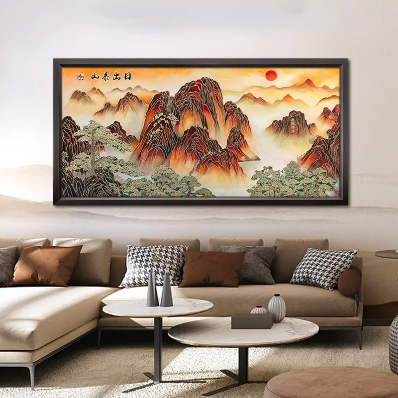 Zhu Bingren Copper‑Sunrise‑Over‑Mount‑Tai Wall Art Decor For Corridor Living Room Study Office Business Blessing Gift