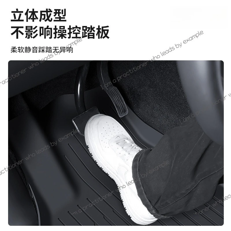 

Suitable for 25 models of Huanxin version modely Tesla floor mats, left and right rudder Huanxin Y all-inclusive