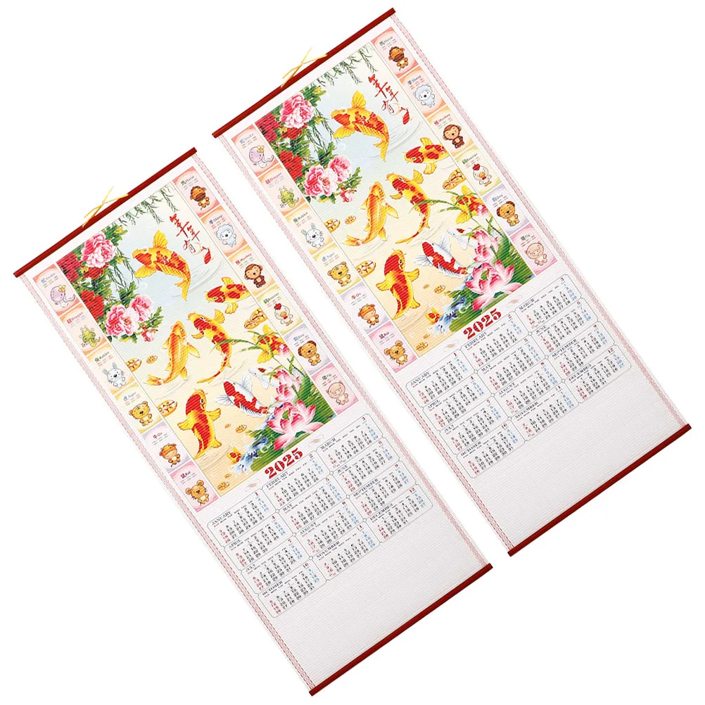 

2Pcs 2025 Year of Snake Wall Calendar Exquisite Printing Chinese Lunar Monthly Planner Home Office Decoration New Year Scrolls