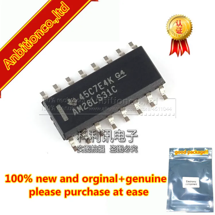 10pcs 100% new and orginal AM26LS31CDR SOP-16 AM26LS31 RS-422 QUADRUPLE DIFFERENTIAL LINE DRIVER in stock