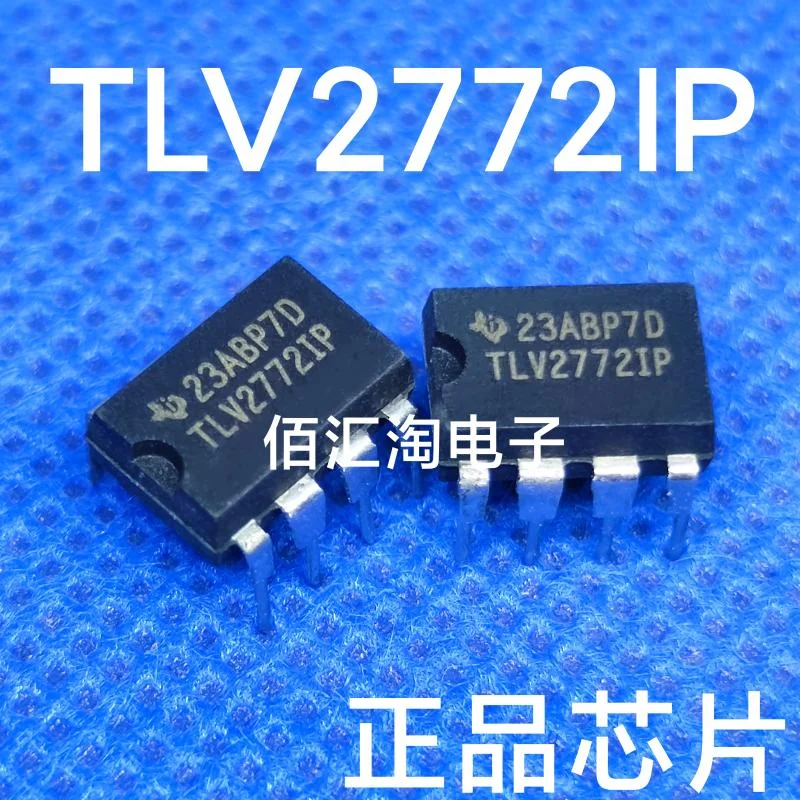 TLV2772IP  TLV2772  Brand new genuine produc:PDIP-8