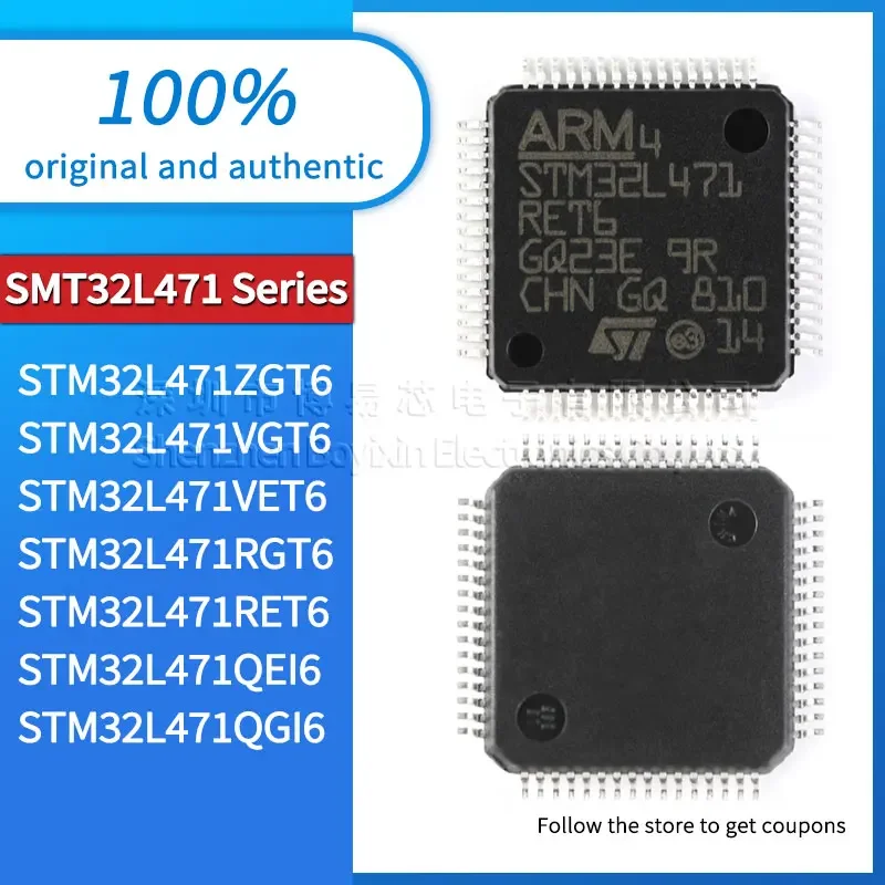 Original genuine STM32L471ZGT6 STM32L471VGT6 STM32L471VET6 STM32L471RGT6 STM32L471RET6 STM32L471QEI6 STM32L471QGI6