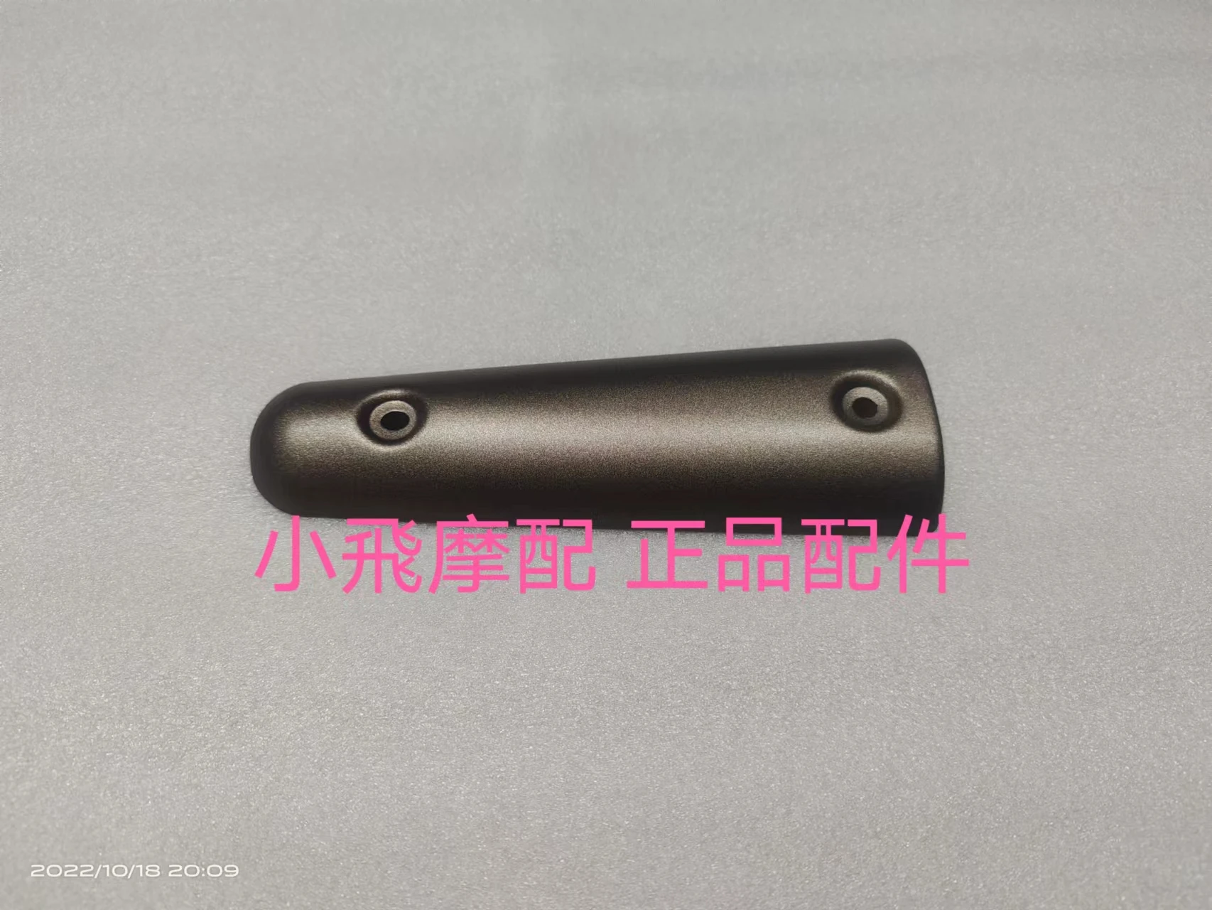 Fit Qjmotor Srv700 Accessories Qj Motor Srv 700 Exhaust Pipe Cover Muffler Decorative Cover Guard Plate Anti-Scalding Cover