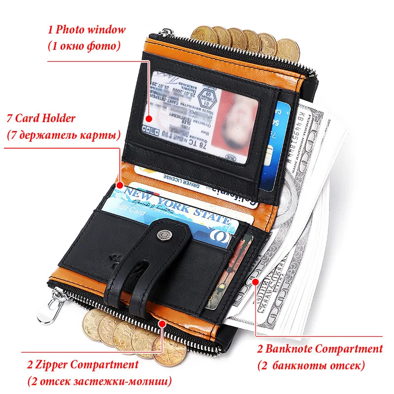 RFID multi-card male color contrast coin wallet multi-card thin buckle real leather three-fold chain to prevent losing wallet