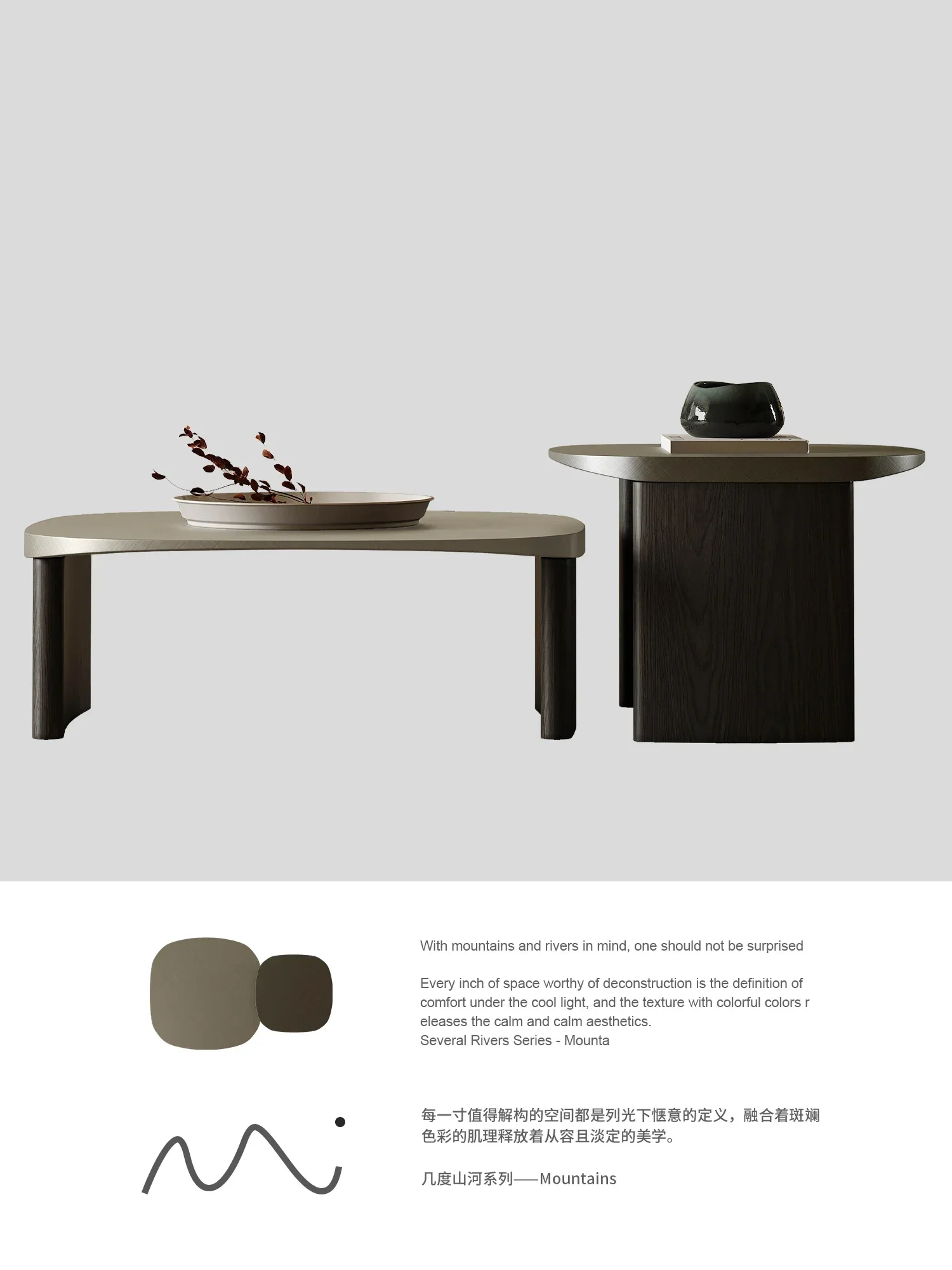 Creative Square Baking Paint for Metal Living Room Small Apartment Minimalist