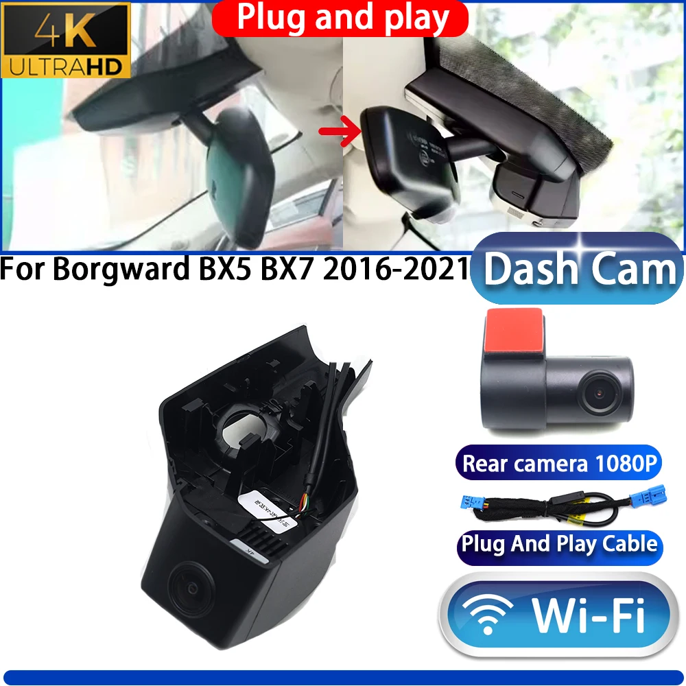 

HighCity For Borgward BX5 BX7 2016-2021 Dash Cam Camera DVR 4K UHD 2160P Night Vision Wifl Plug And Play Video Recorder