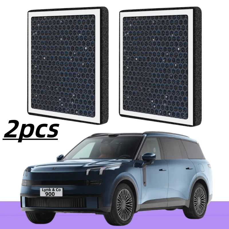 

Ароматический диффузор/фильтр салона для Lynk & Co 900 / Автоаксессуары