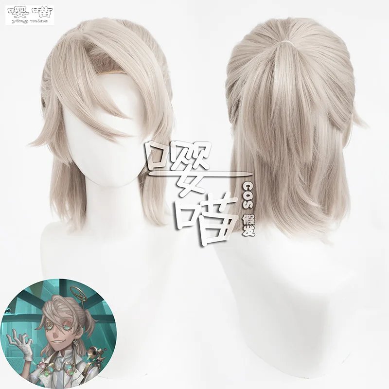 

Prisoner Luca Balsa Cosplay Wig Game Identity V Grey 40CM Heat Resistant Synthetic Hair Anime Cosplay Wigs Halloween Men Women