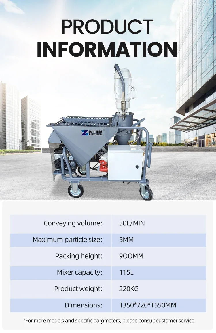 

Cement Mortar Spraying Machine ZMSP-3A Motor Automatic Sand Mortar Spraying Pump Machine Wall Cement Plaster Machine Sales