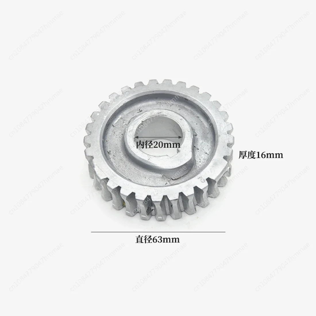 Lawn Mower Weeding Wheel Gearbox – 4 - Stroke Worm Gear Accessory, Copper/Aluminum Gear (29 Teeth)