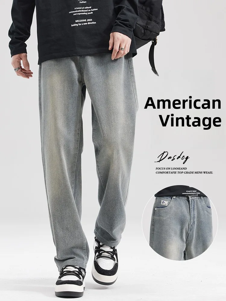 

Men's Casual Straight Leg Jeans Spring Autumn Loose Fit American Retro Simple Versatile Denim Pants Youth Trendy Wear Resistant