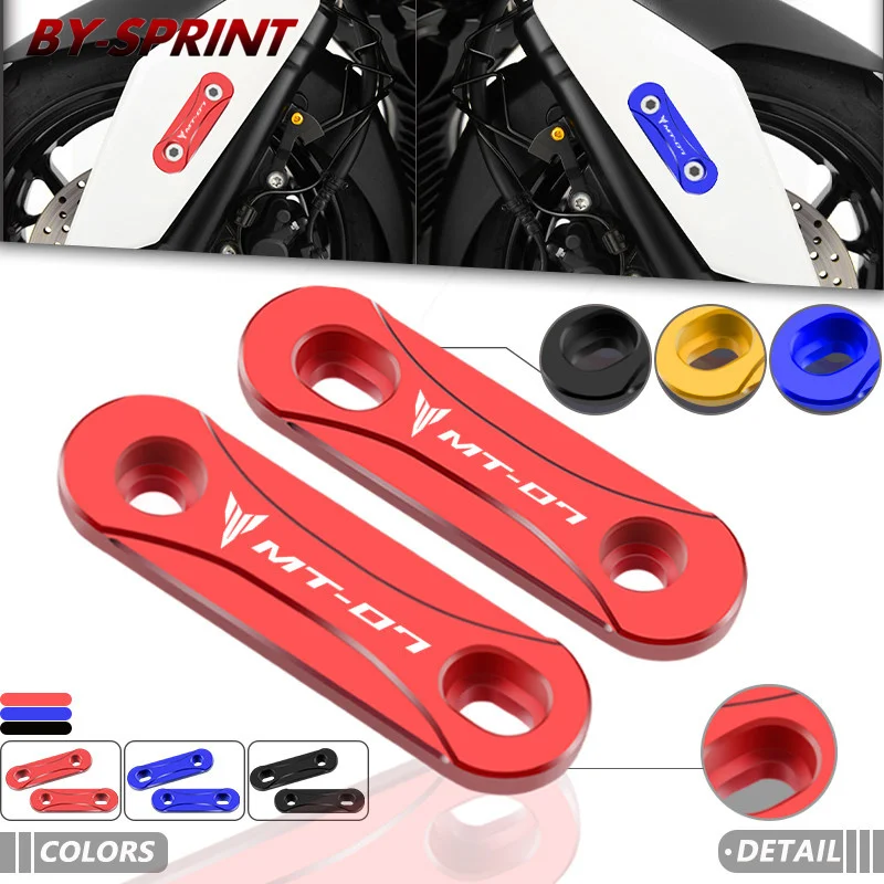 2023 NEW Motorcycle Front Axle Fender Coper Plate Decorative Cap For MT-07 MT-09 FJ09 FZ09 FZ07 XSR900 XSR700 2014-2023 2024