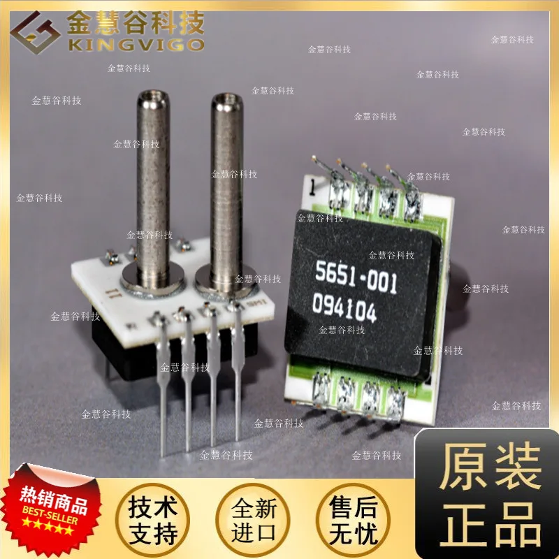5651-008-D-3-L SMI micro-pressure type, pressure sensor, 8-pin straight plug, brand new and original
