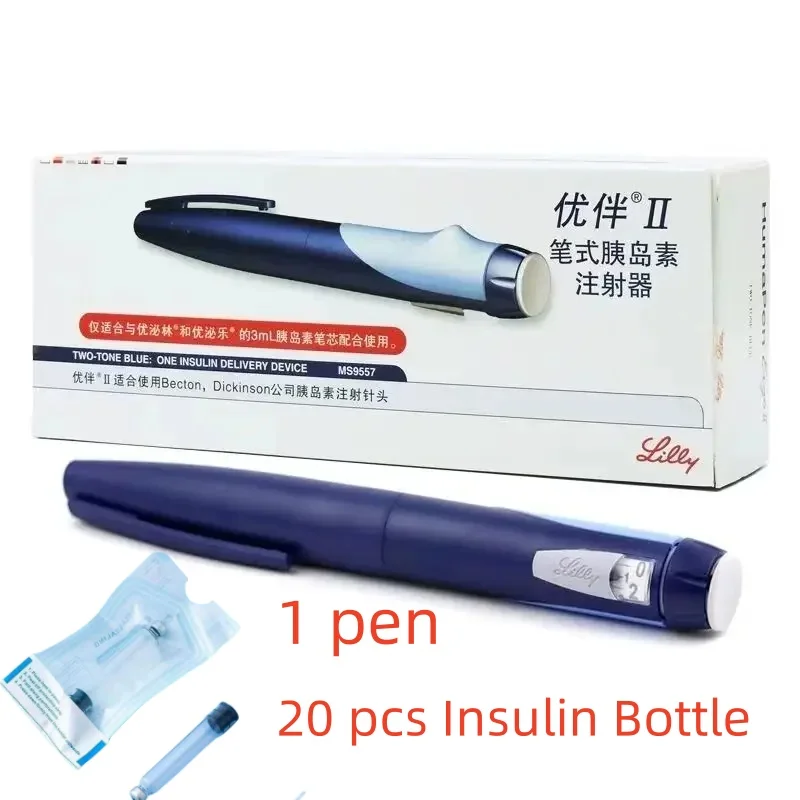 Portable Lilly Huma lancing Pen Ergo 2 syringe InsulinBeauty health 3ML Borosilicate Glass Individual Packaging Cassette Bottle