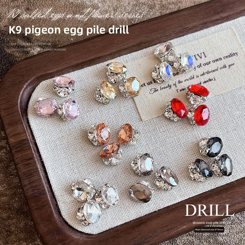 5pcs K9 Pigeon Egg Stacked Nail Charms Luxury Sparkly Colorful Oval Finished Rhinestone Ball DIY Manicure Nail Art Decorations
