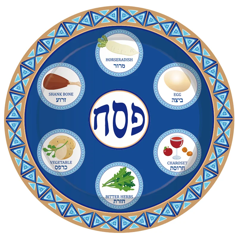 Passover Decorations Happy Passover Tableware Set Napkins 7/9 inch Plates Jewish Festival Disposable Seder Plates or Passover