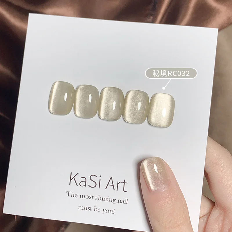 KASI White Moonlight Spar Cat Eye Gel Nail Polish 15ml Magnetic Gel Mirror Ceramic Nude Semi Permanent Soak Off UV Nail Polish