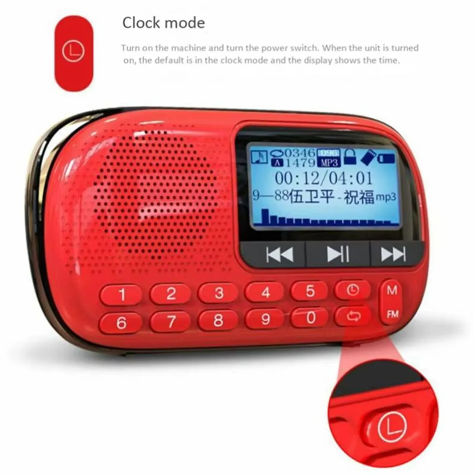 Portable Digital FM Radio TF Card U Disk MP3 Player Built-in Speaker Stereo Sound Broadcast LCD Screen USB Charging Mini Radio