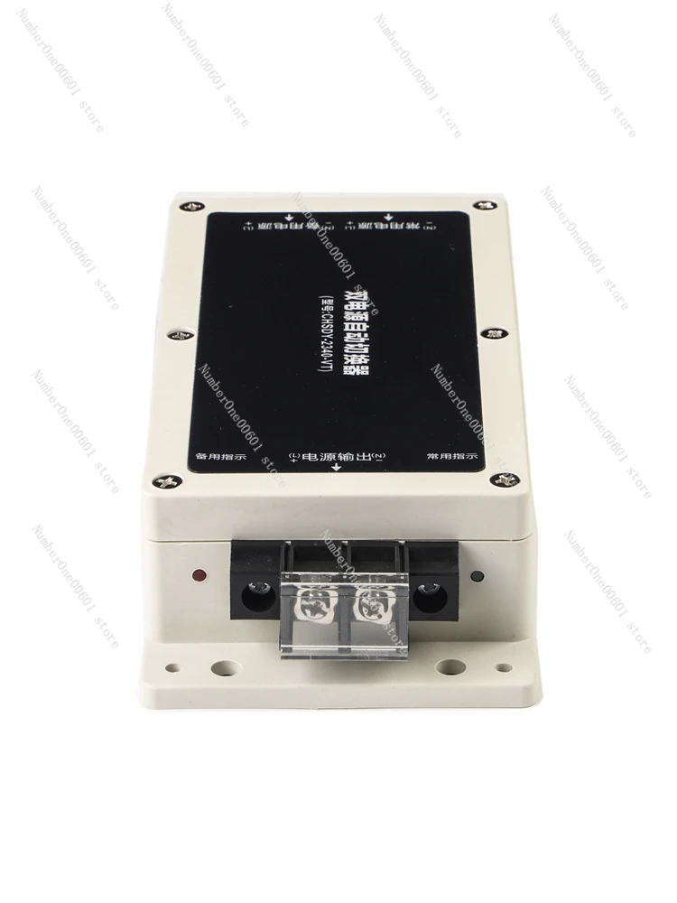 

Fast Transfer Switch 2P AC AC220V/127V/110V Uninterruptible Dual Power Automatic Switcher Power Failure