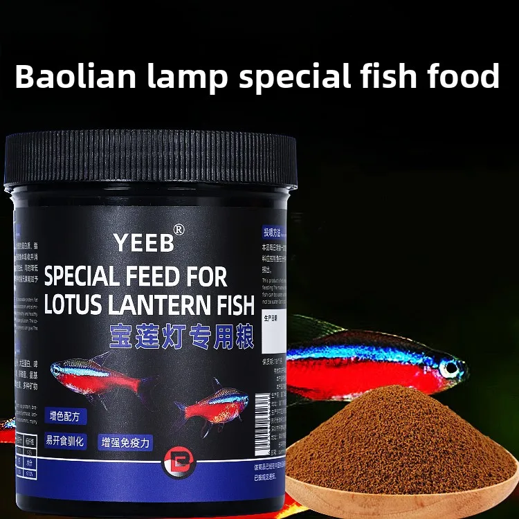 yeeb Tetra & Nano Fish Food - Micro Pellets for Neon/Cardinal Tetras&Small Community Fish,Slow-Sinking Granules,Color Enhancing