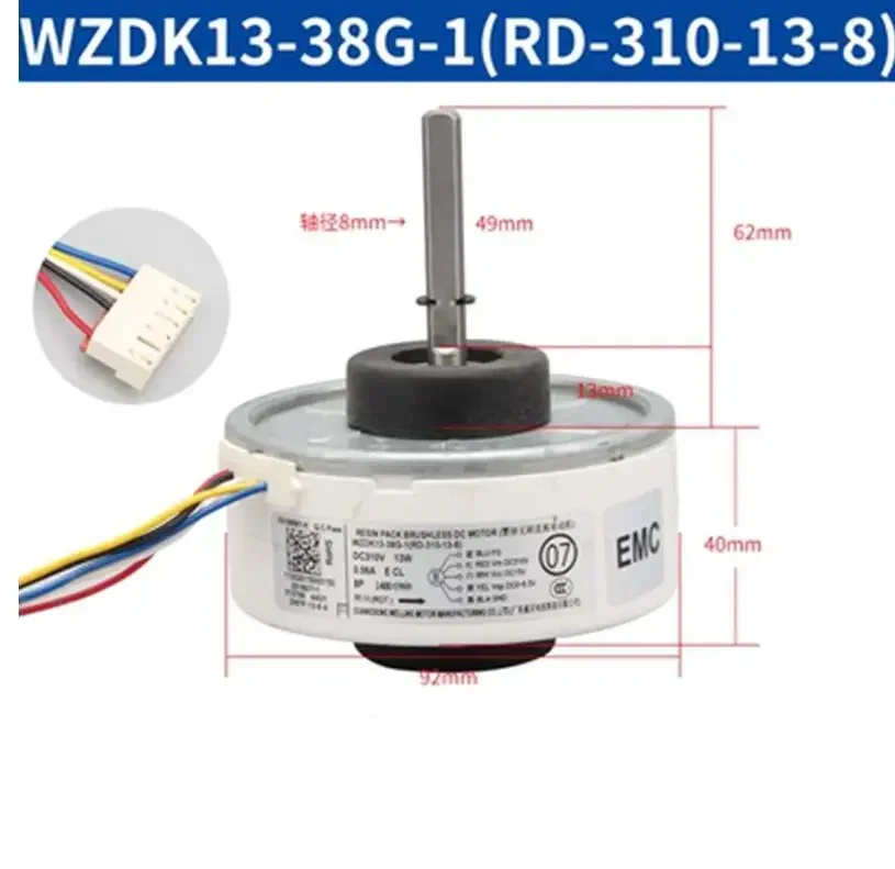 For New  Inverter Air conditioning Internal DC Brushless Motor for WZDK20-38G-1 (ZKFP-20-8-8) WZDK13-38G-1 (RD-310-13-8)