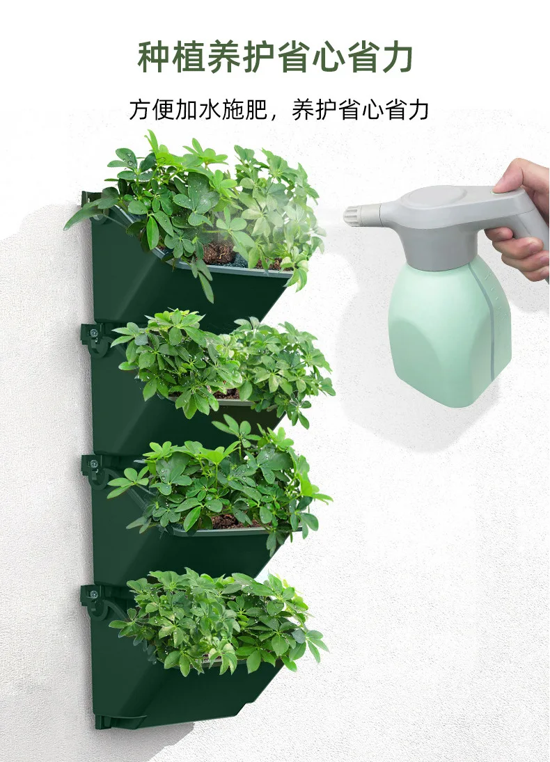 Wall-mounted Flower Pot Creative Balcony Wall Decoration Climbing Vine Flower Stand Hanging Planting Pot 4 Packs