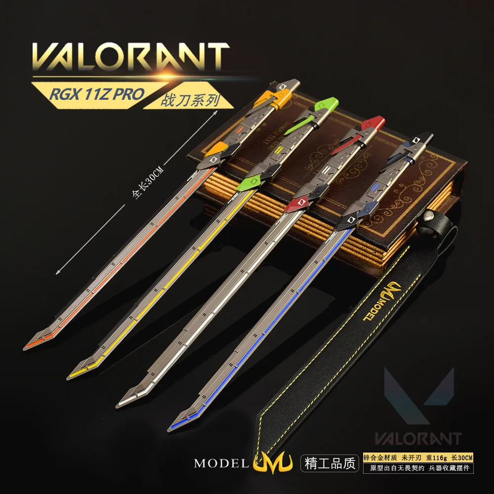 RGX Blade 30cm Valorant Melee Knife Toy Sword: Real-World Review and Practical Insights