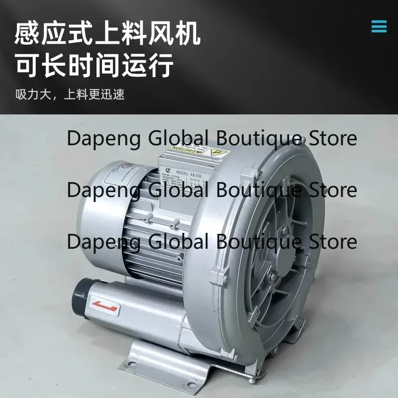Fully Automatic Vacuum Filling Forming Machine 300G 900G Quantitative Packing Molding Equipment
