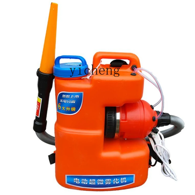 

ZF mist machine agricultural high pressure sprayer disinfection atomizer