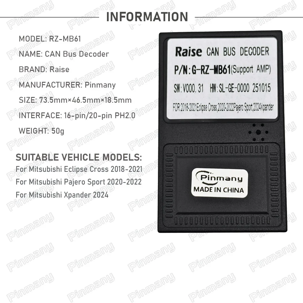 Car Radio Android Hend Unit CAN Bus Decoder RAISE G-RZ-MB61 Black