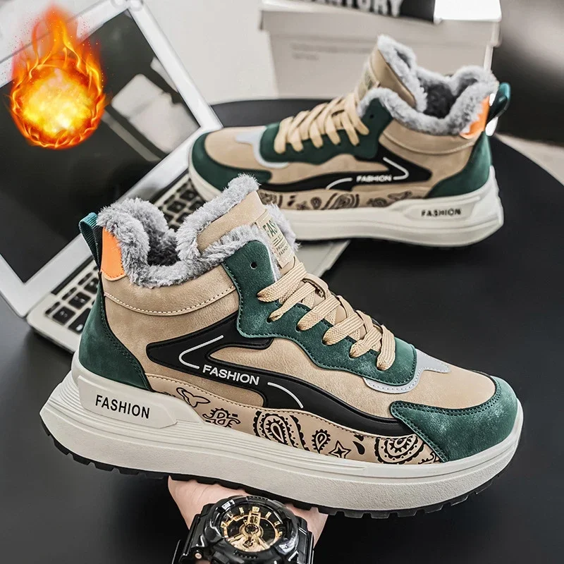 

Men's Winter Warm Flat Shoes Fashion Design Versatile Casual Sneakers Thickened and Lined Outdoor Cold-proof Sports Shoes