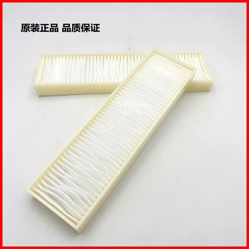 Original new projector filter for ROLY LELE RL-A500U A500W A500X A5550X Dust proof A5550W A5550U A450X A380W C1W C1U C1SW C1SU