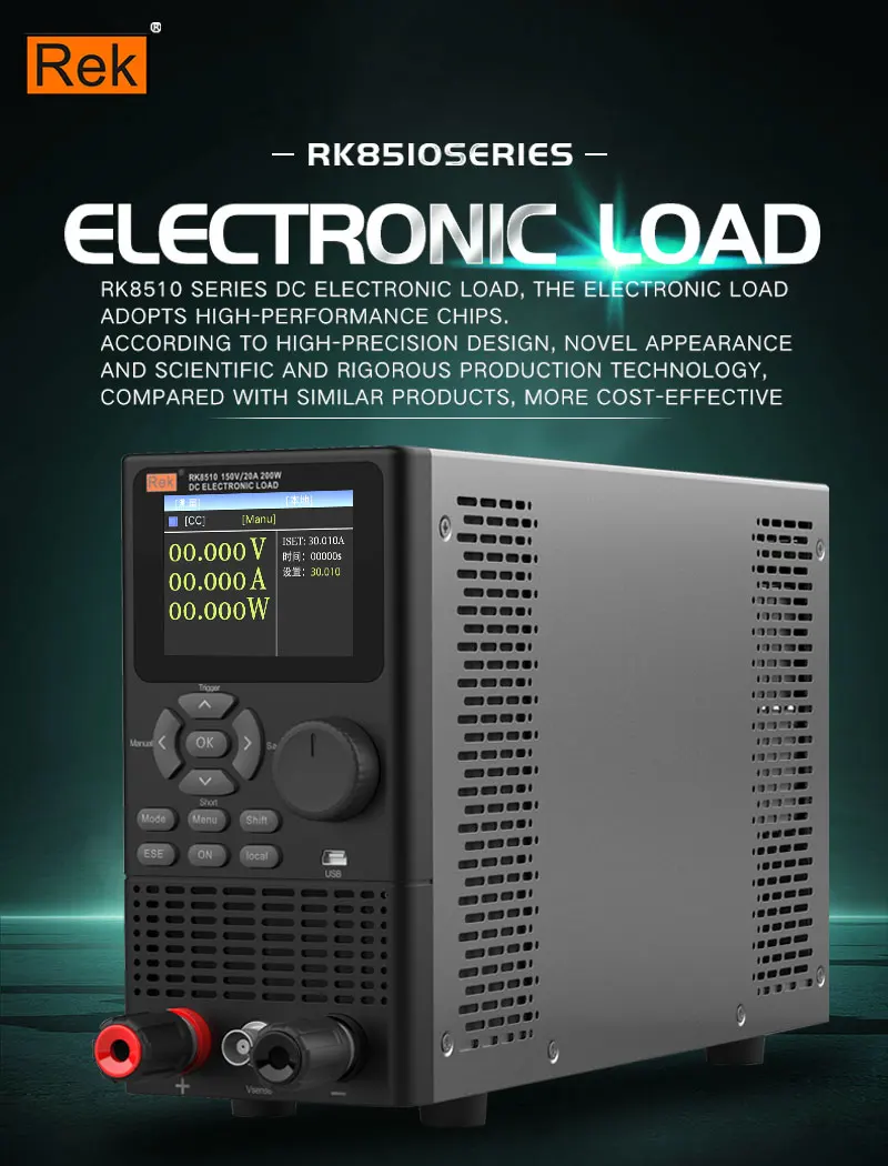 Charge électronique REK - Interface de communication RK8510 150V 40A 400W RS232 RS485