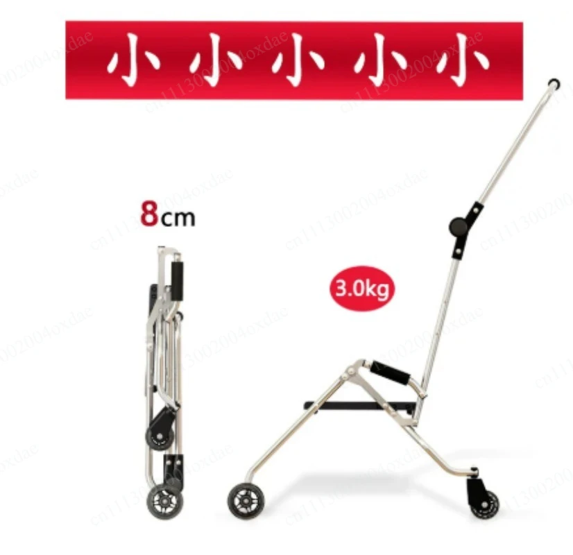 Travel Trolley Baby Ultra-light Portable Folding Baby Walking Artifact Simple Pocket Tourist Car