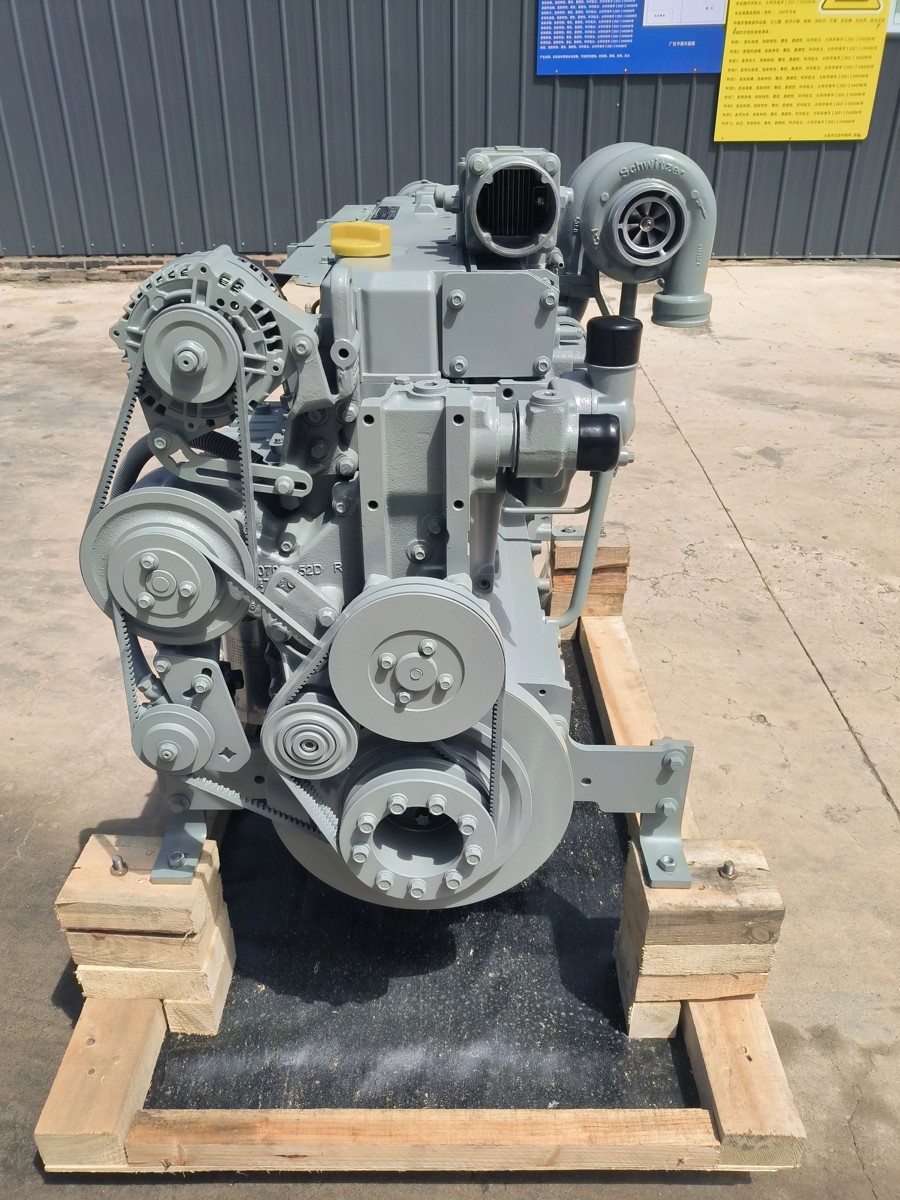 New Water-Cooled BF4M1013EC BFM1013 BF1013FC Diesel Engine For Agriculture And Construction Machinery Electric Start