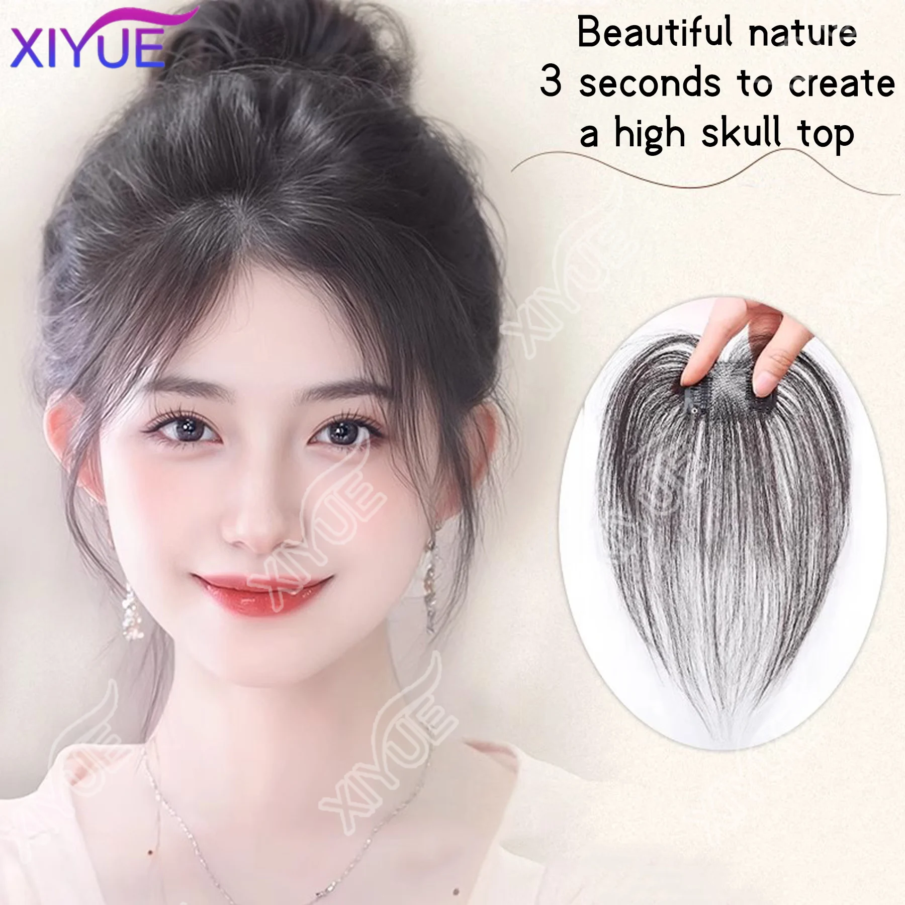XIYUE Wig Women's Upgraded Angel Bottom Mesh Shaping Eight Character Bangs Fluffy Hair Increase Fake Bangs
