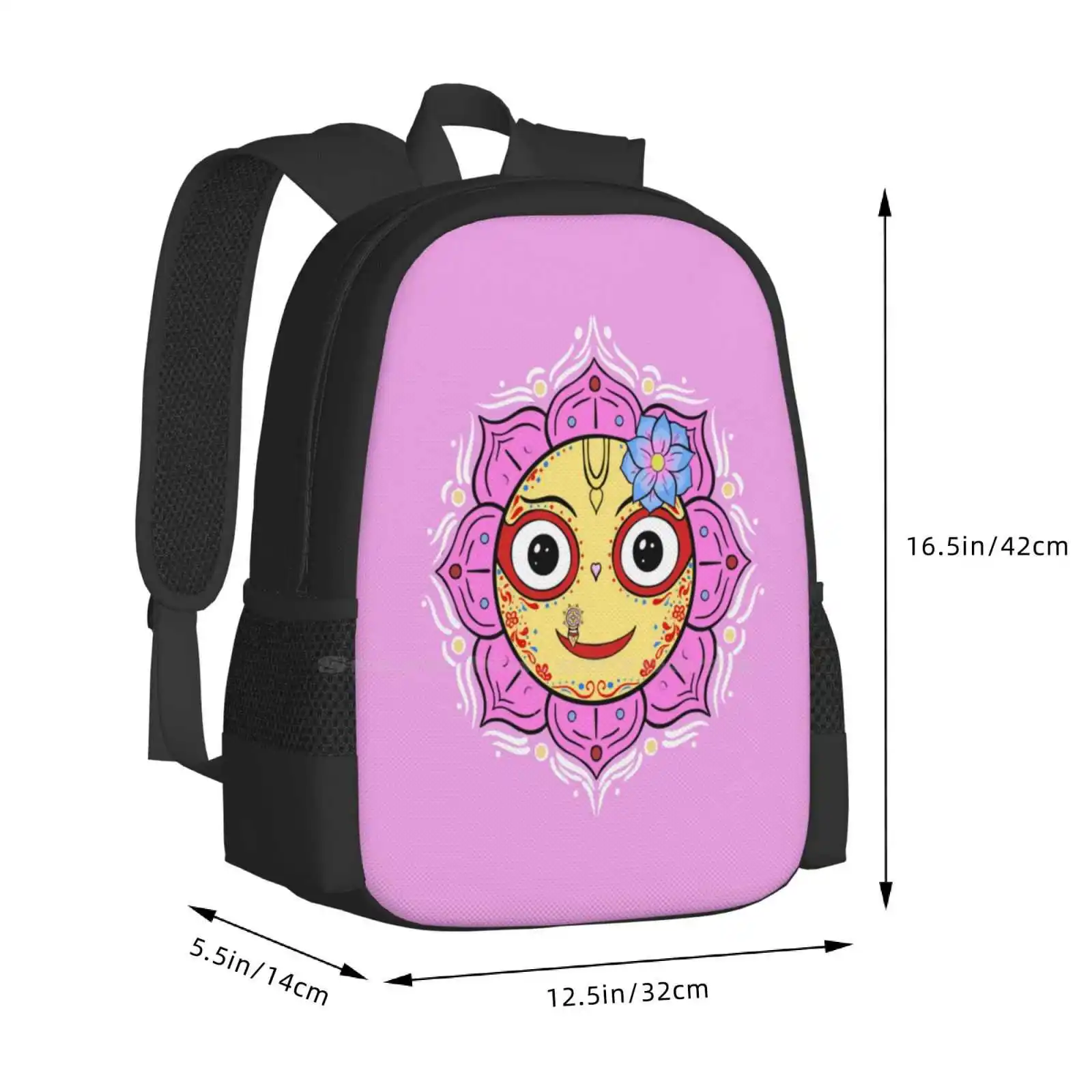 Subhadra devi teen college student rucksack muster design taschen baladev subhadra jaganath spirituelle yoga meditation hare krishna