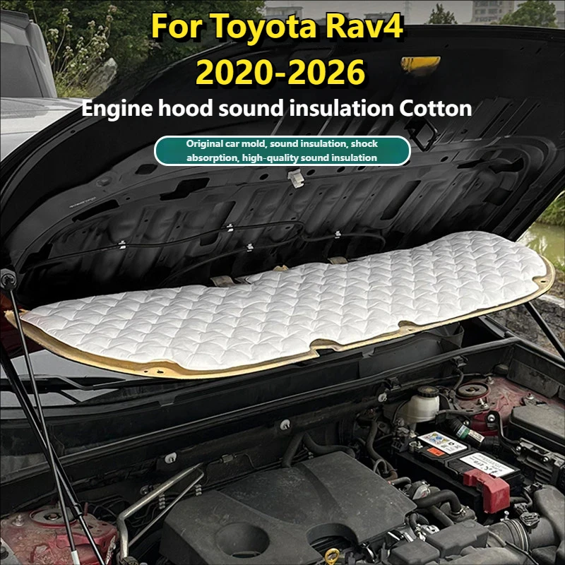 

Для Toyota RAV4 XA50 XA60 2020-2025 2026: Шумоизоляционная вата для капота двигателя, звукоизоляционная пена для багажника, автомобильный аксессуар