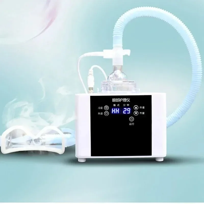 【الأكثر مبيعًا】أداة الانحلال العين الكهربائية المنزلية سبا بخار مدخن ضغط ساخن وبارد لتخفيف التعب حماية العين #2