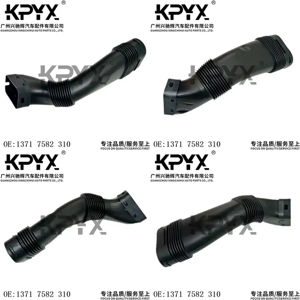 

Air Intake Hose for BMW 5 Series 6 Series 7 Series Air Duct Tube for Car Engine Replacement Part Compatible with OE