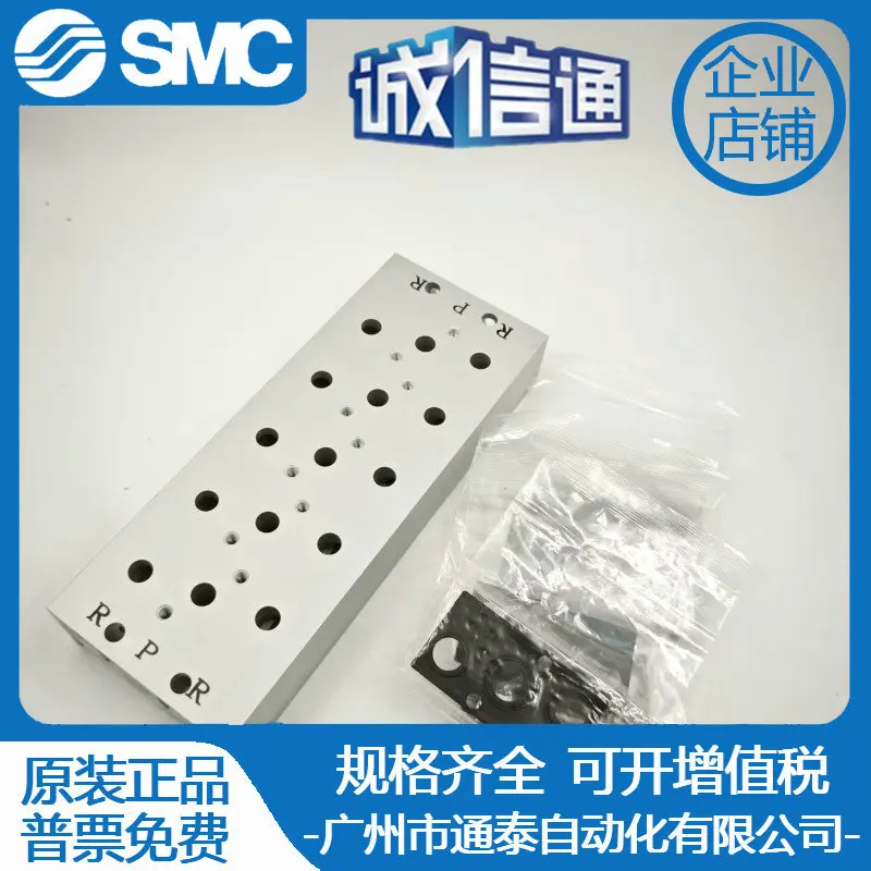 

2025 SMC VV5FA3/VV5F3-30-021/031/041/051/061/081/101/121/141/151