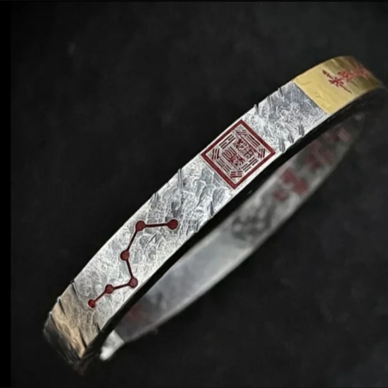 Ethnic Style Taoist Scriptures Bangle Men Jewelry Blessing Ward Off Evil Bangle Male Hand Accessories Open Size