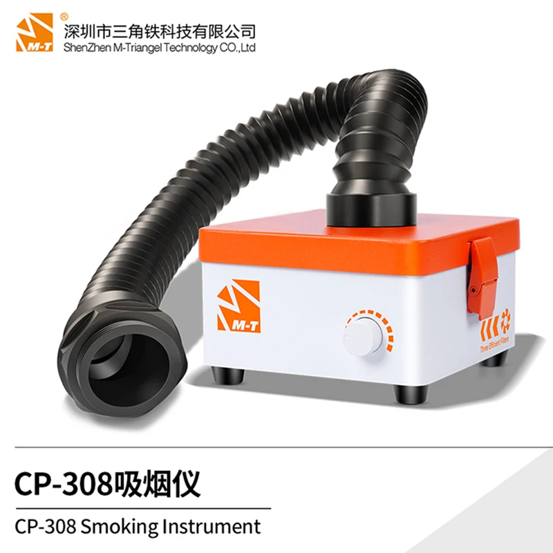 M-Triangel CP-308 Laser Rook Absorber Soldeer Mini Afzuigkap Lassen Rook Purifier Nail Salon Dust Extractor