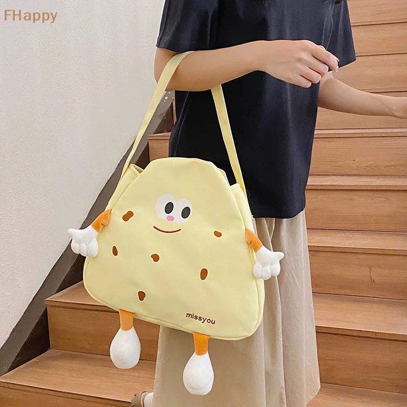 

Cute Cookie Handbag Fun Cartoon Shoulder Bag Fashion Girl Student Bag Funny Soft Cute Cartoon Travel
