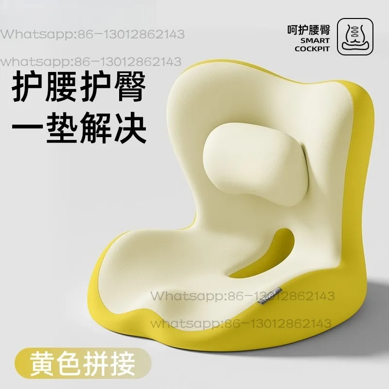 Ergonomic Integrated Seat Cushion with Lumbar Support, Office Chair Coccyx Pad for Long Sitting, Hip & Tailbone Pain Relief