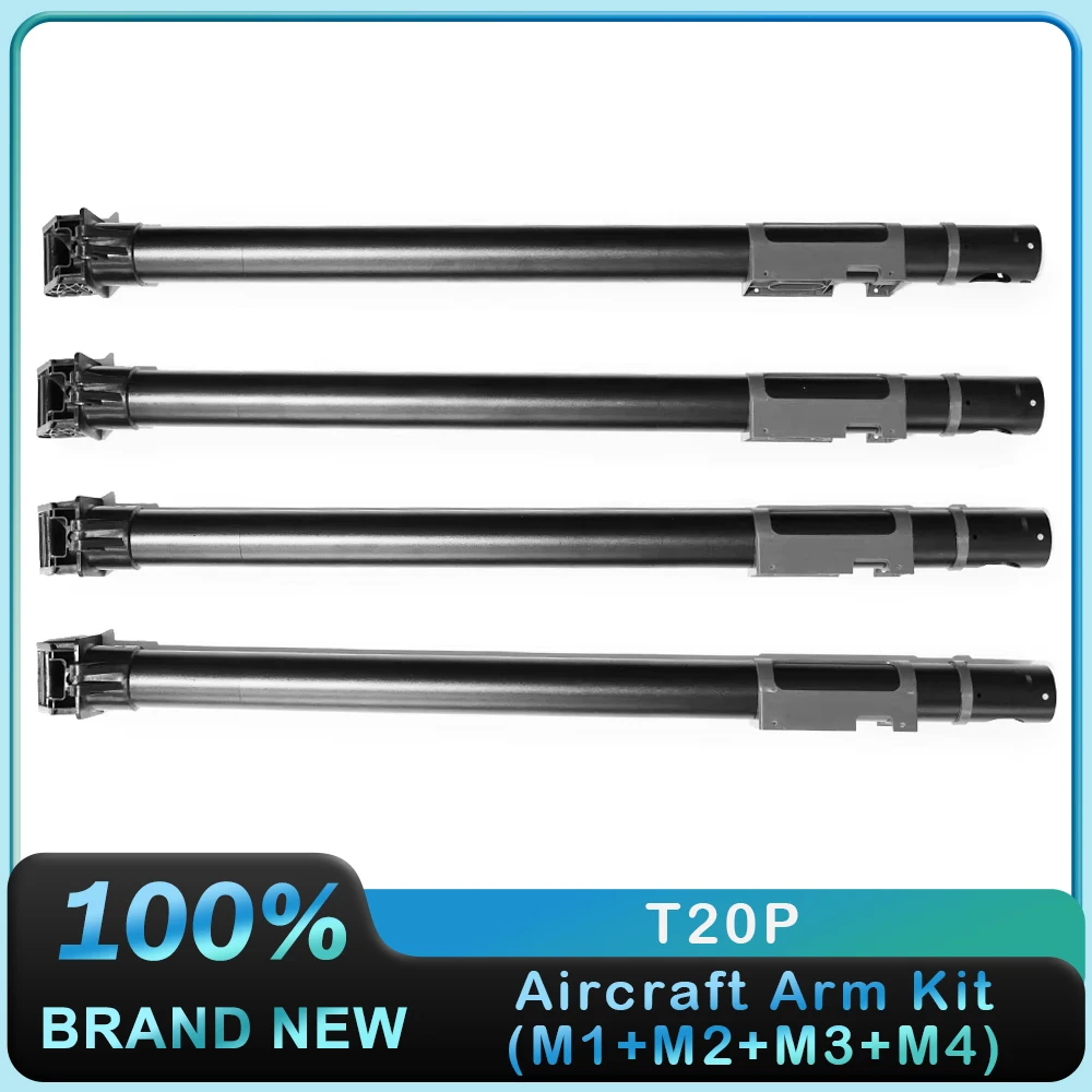 Whole Set Aircraft Arm (M1 M2 M3 M4) for DJI Agras T20P Agriculture Drone Plant Protection UAV Accessories Repair Part Brand New