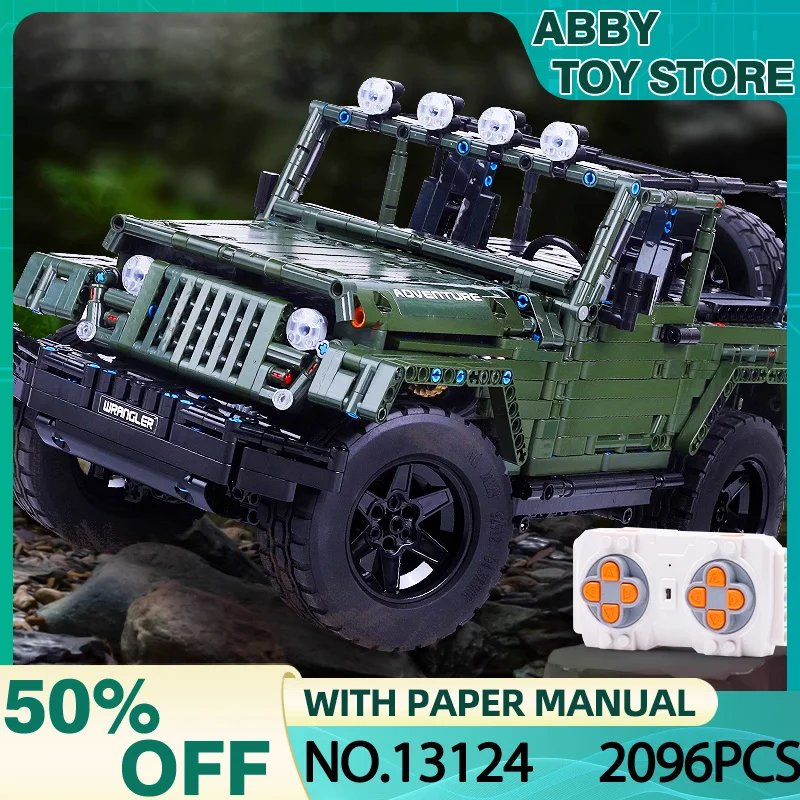 �y�Z�[�����zMOULD KING 13124 RC APP ���B���e�[�W�W�[�v �N���C�~���O�I�t���[�h�J�[ �g�ݗ��ău���b�N �ԗ� �u���b�N �������� �N���X�}�X�v���[���g �q������